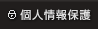 lی